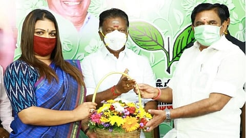 apsara tamil