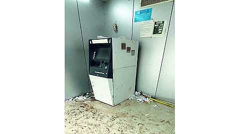 atm.jpg