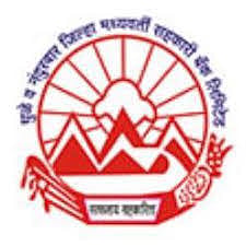 nandurbar bank
