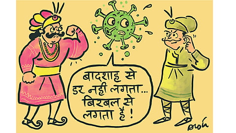 भाष्य : ‘कोविड’ आणि बिरबल