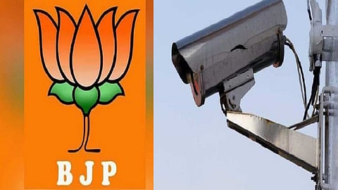 bjp and cctv.jpg