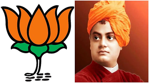 bjp swami vivekanand.jpg