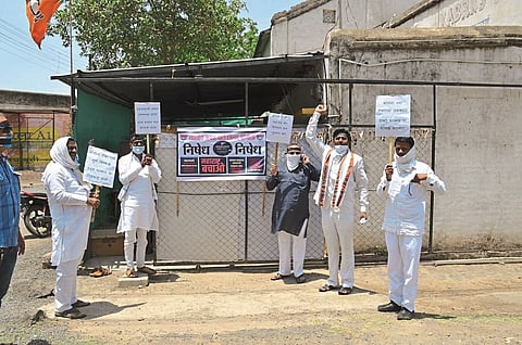 hingoli photo