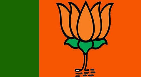 31 bjp worker resigned in wadi nagarparishad of nagpur 