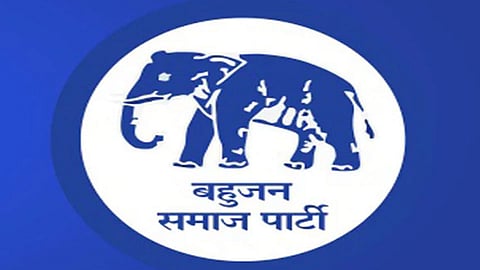 bsp party