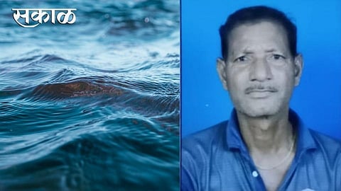 fisherman dead in sea after 32 years his dead body found in harnai beach ratnagiri