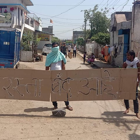 बुटीबोरी : बोथली परिसरात तिन रूग्ण आढळल्यानंतर सिल करण्यात आलेला परिसर. 