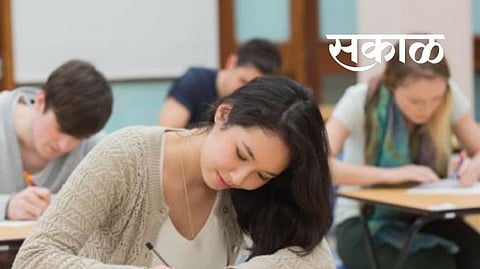 higher education exam