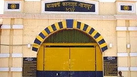 8 people found corona positive in central jail nagpur 