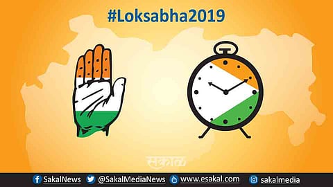 Loksabha 2019 : सिंधुदुर्गात आघाडीतील बिघाडी संपता संपेना