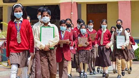 Akola News: Starting school, where is the fund?