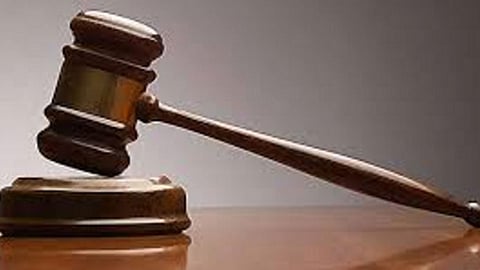 court 