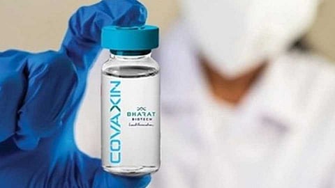 covaxin.jpg