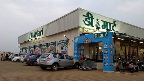 कोरोनाच्या पार्श्वभूमीवर D-Mart बद्दल महत्त्वाची बातमी 