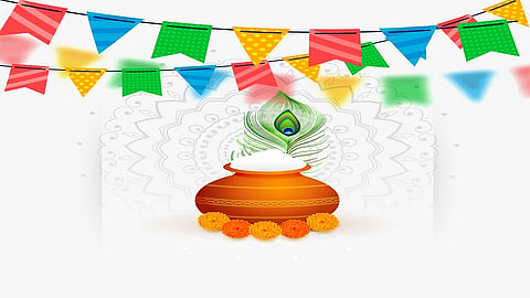 Shreekrishnashtamee