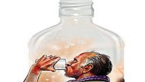 daru.jpg