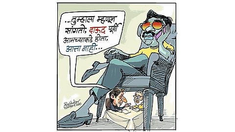 dawood-ibrahim