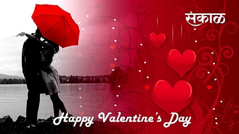 The secret of love lies in understanding each other Valentine Day Special