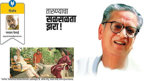 jayprad desai