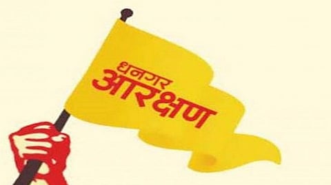 nanded