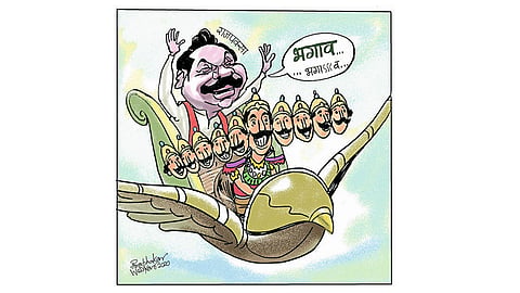 ढिंग टांग :  आरए : एका विमानाचा शोध ! 