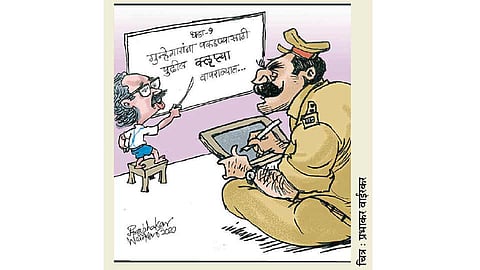 ढिंग टांग : उपदेश : एक दंडुका!