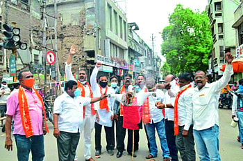 dhule mns