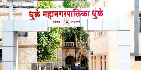 dhule coproration