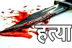 बहिणीच्या आत्महत्येनंतर संतापलेल्या भावाने पोलिस ठाण्यातच चिरला भाऊजीचा गळा 
