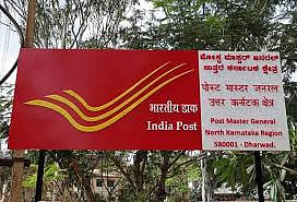 indian post 