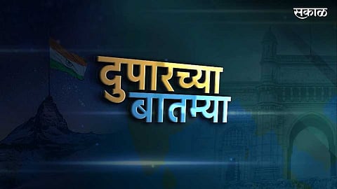 top headlines breaking news latest