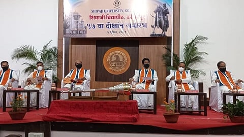 57th Convocation Ceremony of Shivaji University education marathi news