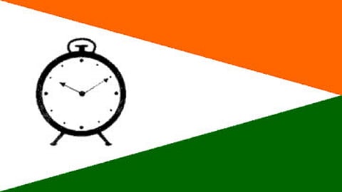 Aurangabad News