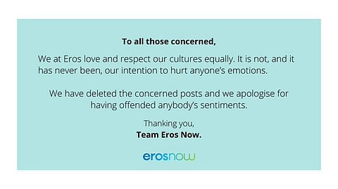 eros international apologised