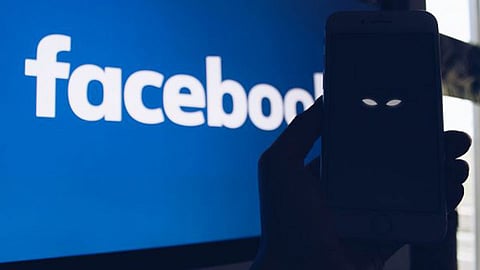 facebook-Hack