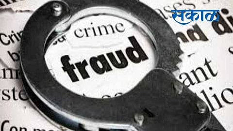 26 lakh rupees fraud with higher educated man in nagpur 