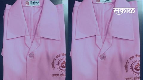 fraud Anganwadi workers for corona vaccine register apron reasons in haveli
