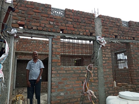 gharkul.