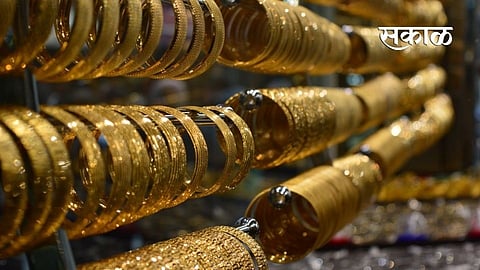 gold