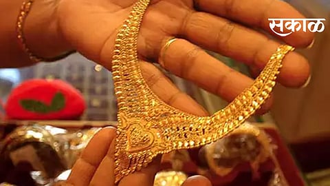 gold