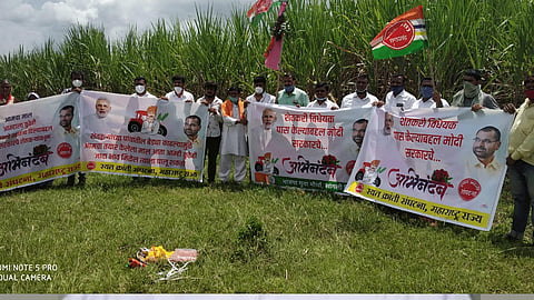 sagar sadabhau khot comment on agriculture bill