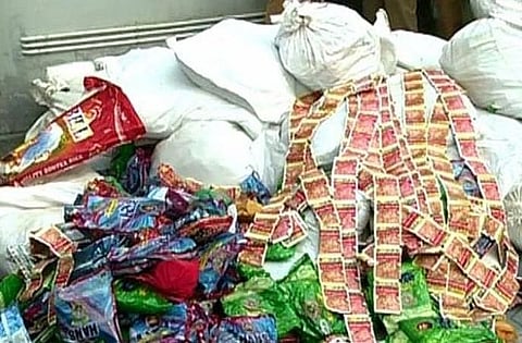 gutka seized
