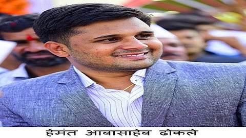 hemant dhokale