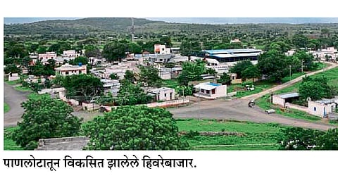 सरपंच परिषद राबविणार ‘ग्रामविकास’ पर्यटन उपक्रम