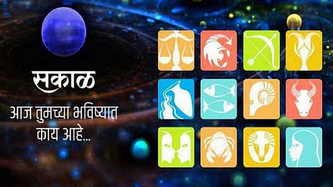 horoscope