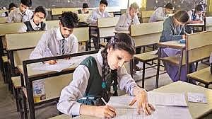 संग्रहीत छायाचित्र