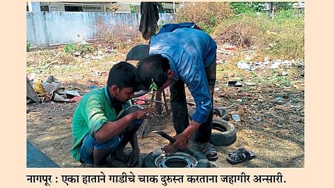 Jahangir Ansari