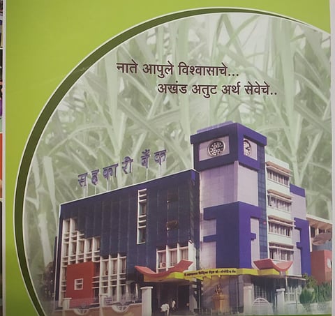 Politics took place in the Pedgaon Society