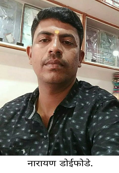 file photo