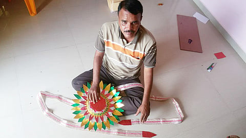 फोटो
